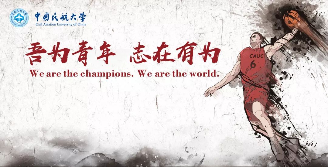 为什么数据分析能帮助篮球教练更好地指导球员_0